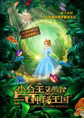欧美老妪