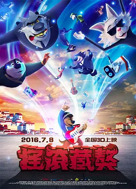 欧美日韩亚