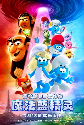 东京一本一道一二三区