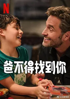 色偷偷亚洲第一成人综合网址