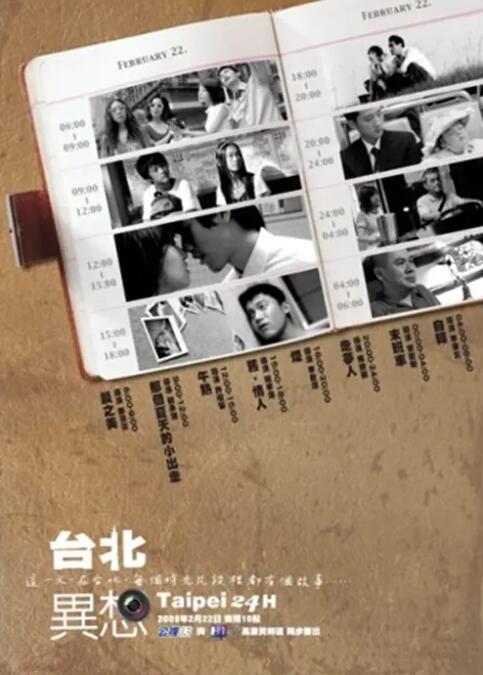 亚洲国产精品久久久天堂不卡