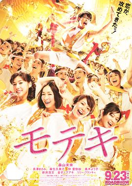 国产日韩精品视频一区