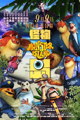 中文字幕一区二区区免
