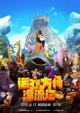 狠狠影院