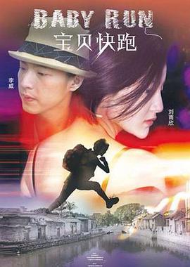 男男资源