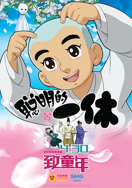 家里的大婶的秘密