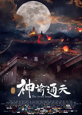 狠狠色噜噜狠狠狠狠98