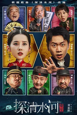 88xx成人精品