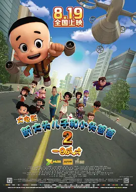 国产精品高清视亚洲一区二区