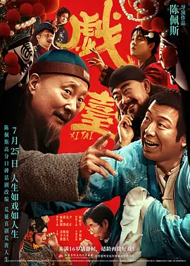 久久久噜噜噜久久中文字免