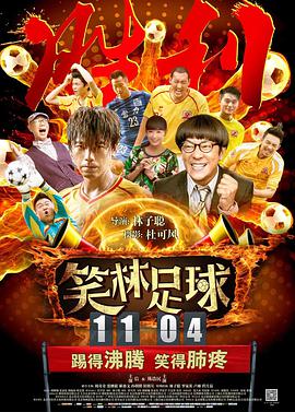 免费爱爱的视频太爽了