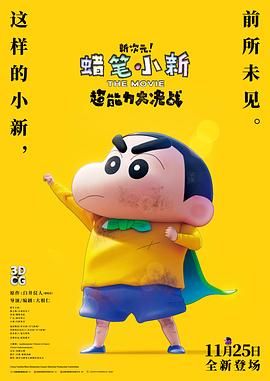 女孩海边的私生活
