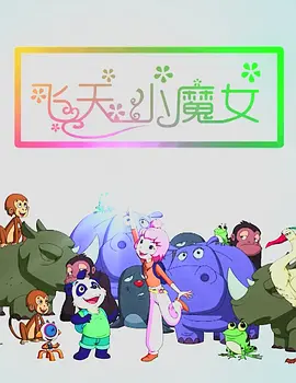 极品少妇激情视频