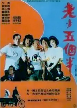 在线精品欧美