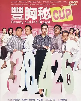 亚洲在线精品视频