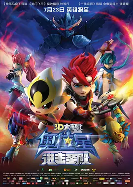 我是个变态