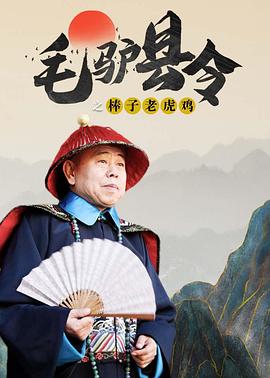 一区二区三区日本视频