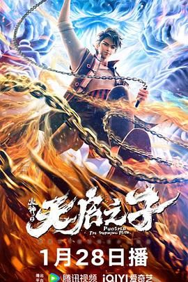 男女猛烈啪啪无遮挡免费观看
