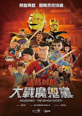 在线91精品亚洲网站精品成人