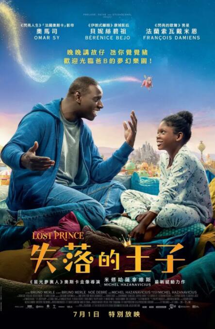 成人性生交大片免费看视频在线
