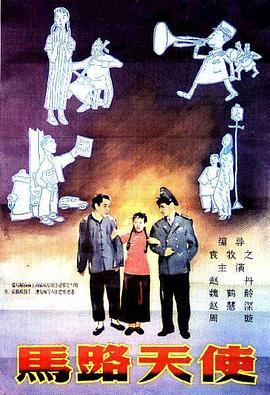 国产2区