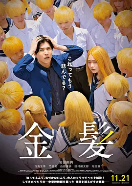 在线亚洲精品福利网址导航