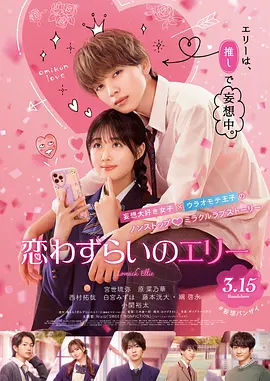1769国内精品视频在线观看