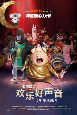 老湿影院在线播放