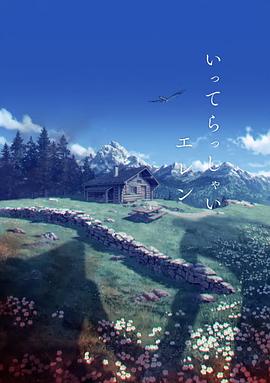 亚洲欧美日韩在线精品一区二区