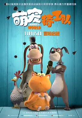 放荡不羁的妻子