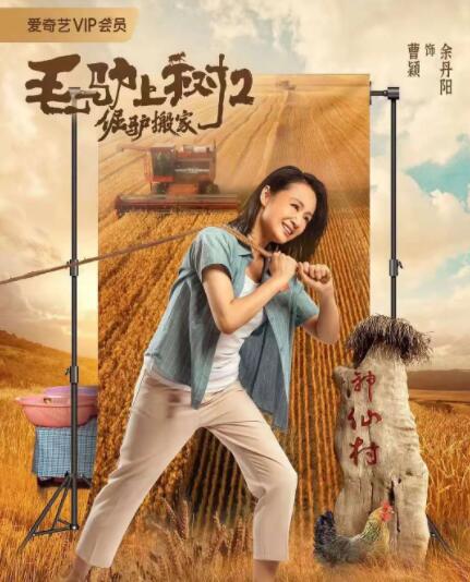 免费污动漫网站