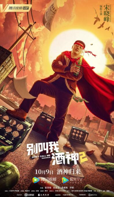 国产无遮挡又黄又爽在线视频