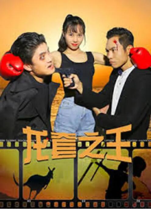 婷婷快播