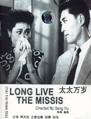 日韩精品免费