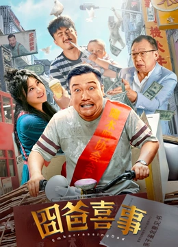 久久丝袜美腿