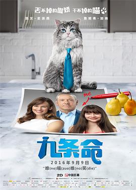 欧美日韩亚洲综合在线一区二区