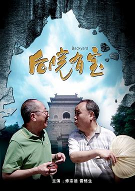亚洲久草在线