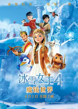久久亚洲伊人