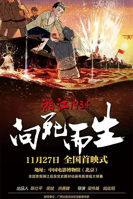 爱咲れいら
