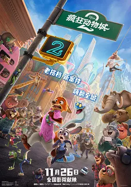 深夜福利你懂的