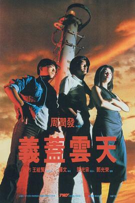 国产91免费在线观看