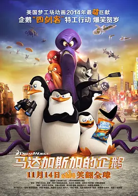 不靠谱的同学