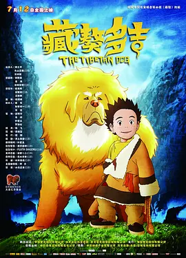 自拍xxxx