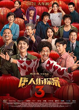 国产精品videossex白浆