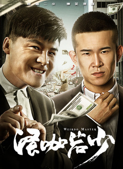 精品一区二区三区在线视频观看