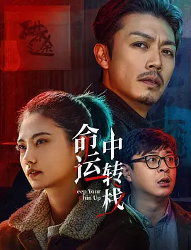 禁漫堂