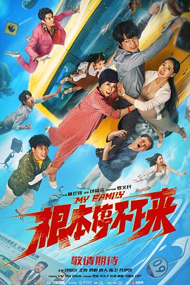 台湾佬自偷自拍情侣在线
