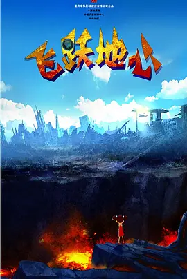 香蕉在线播放