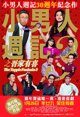 2023年法定节假日一览表(最新)