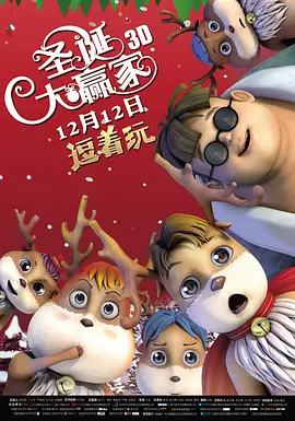 已婚女人的下午